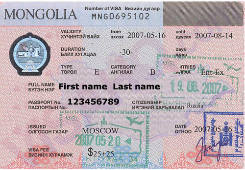 voyage mongolie visa